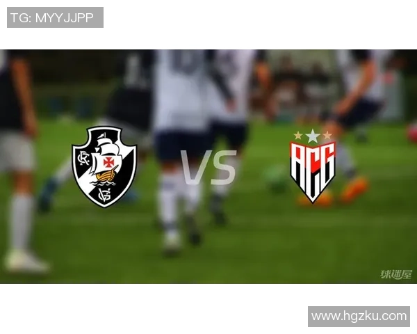 戈亚尼竞技与达伽马对决比分预测分析及赛前展望