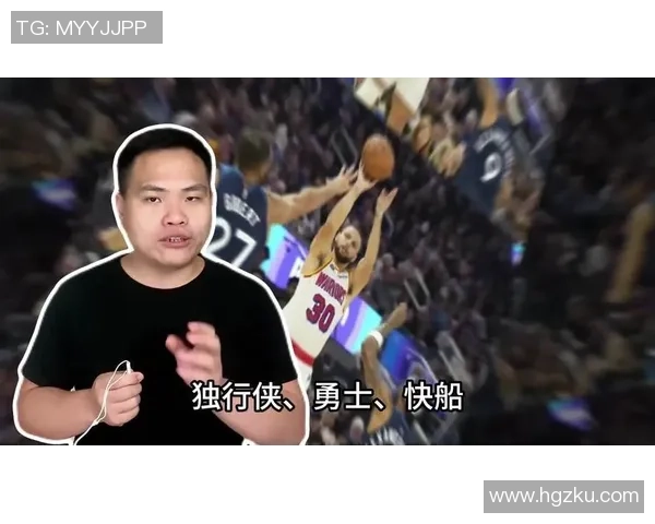 一天两个50+，西部大乱斗晋级！勇士蜕变湖人掉队火箭快船迎应战